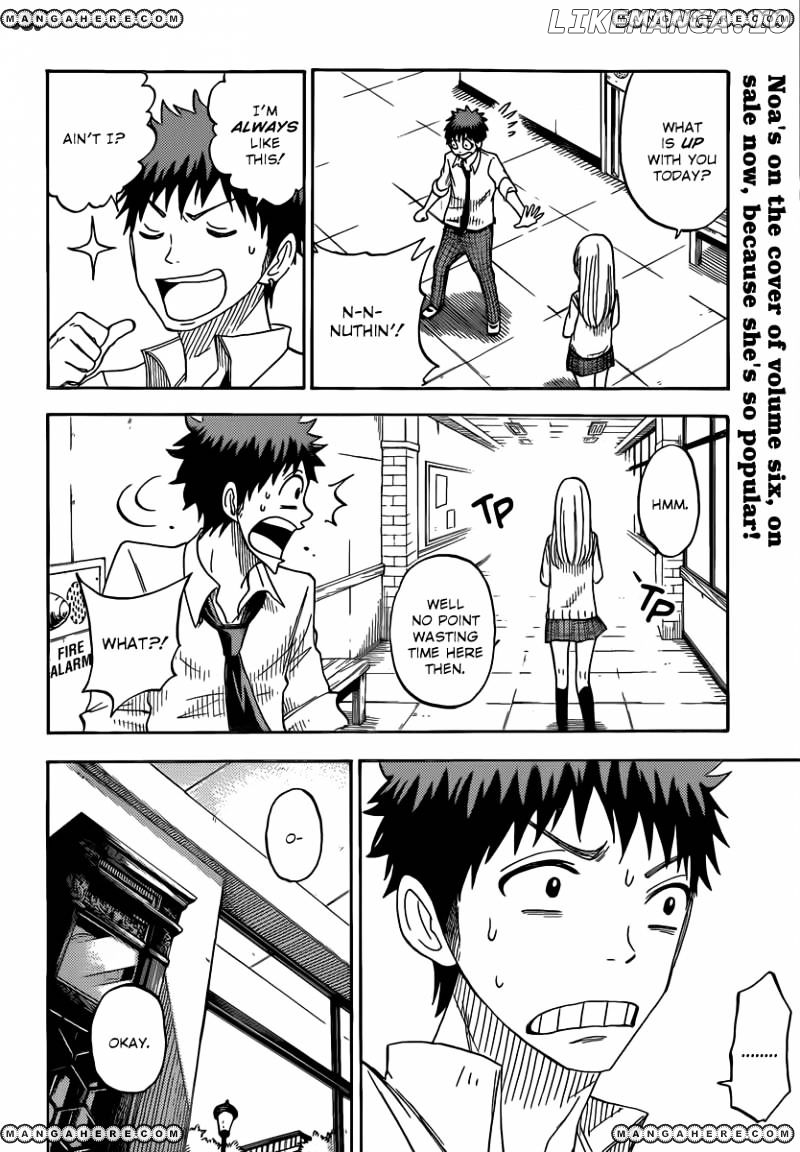 Yamada-kun to 7-nin no Majo Chapter 62 - page 11