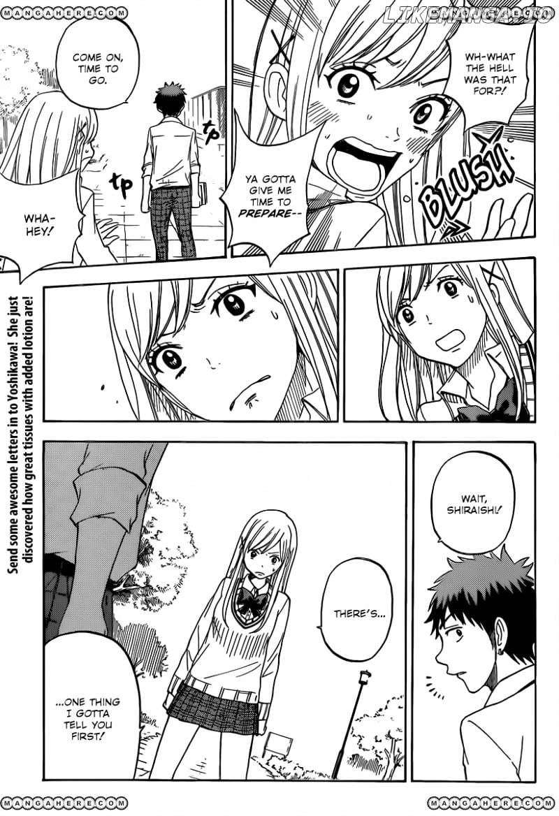 Yamada-kun to 7-nin no Majo Chapter 62 - page 16