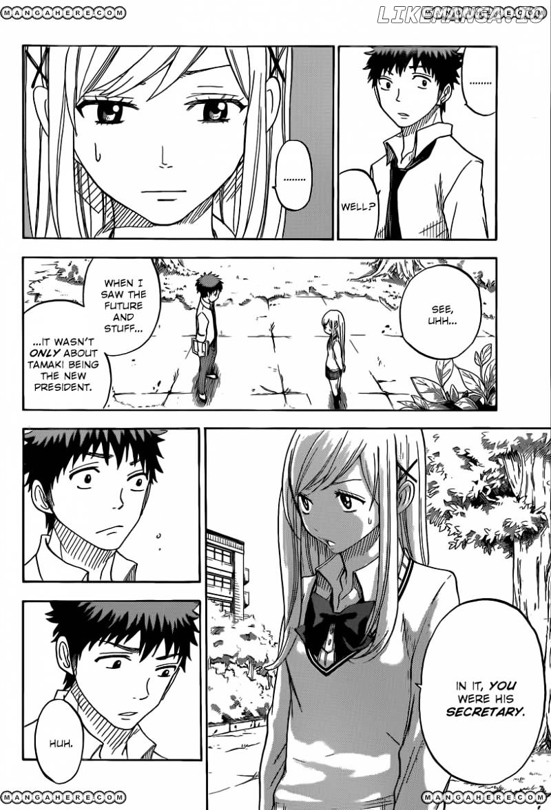 Yamada-kun to 7-nin no Majo Chapter 62 - page 17