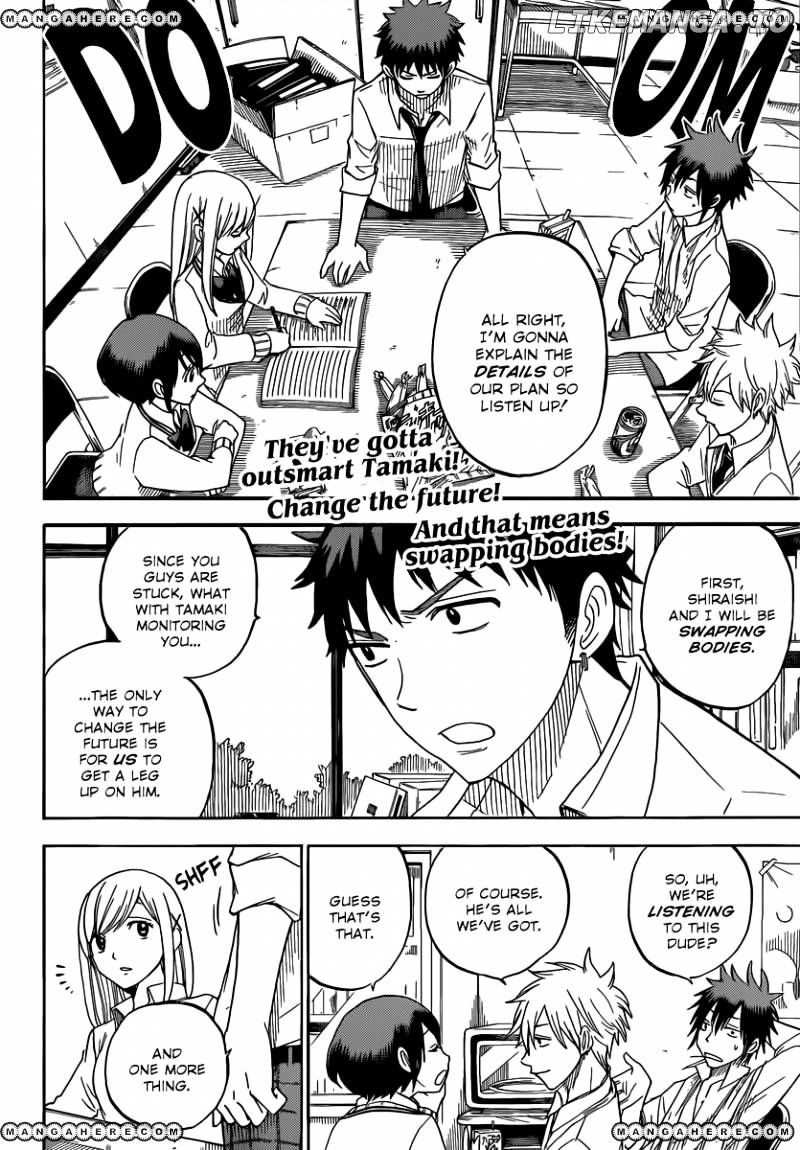 Yamada-kun to 7-nin no Majo Chapter 62 - page 3