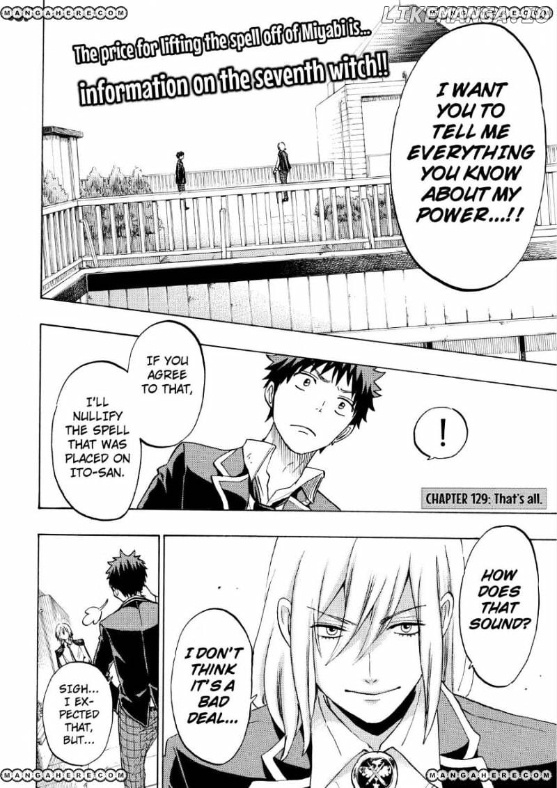 Yamada-kun to 7-nin no Majo Chapter 129 - page 2