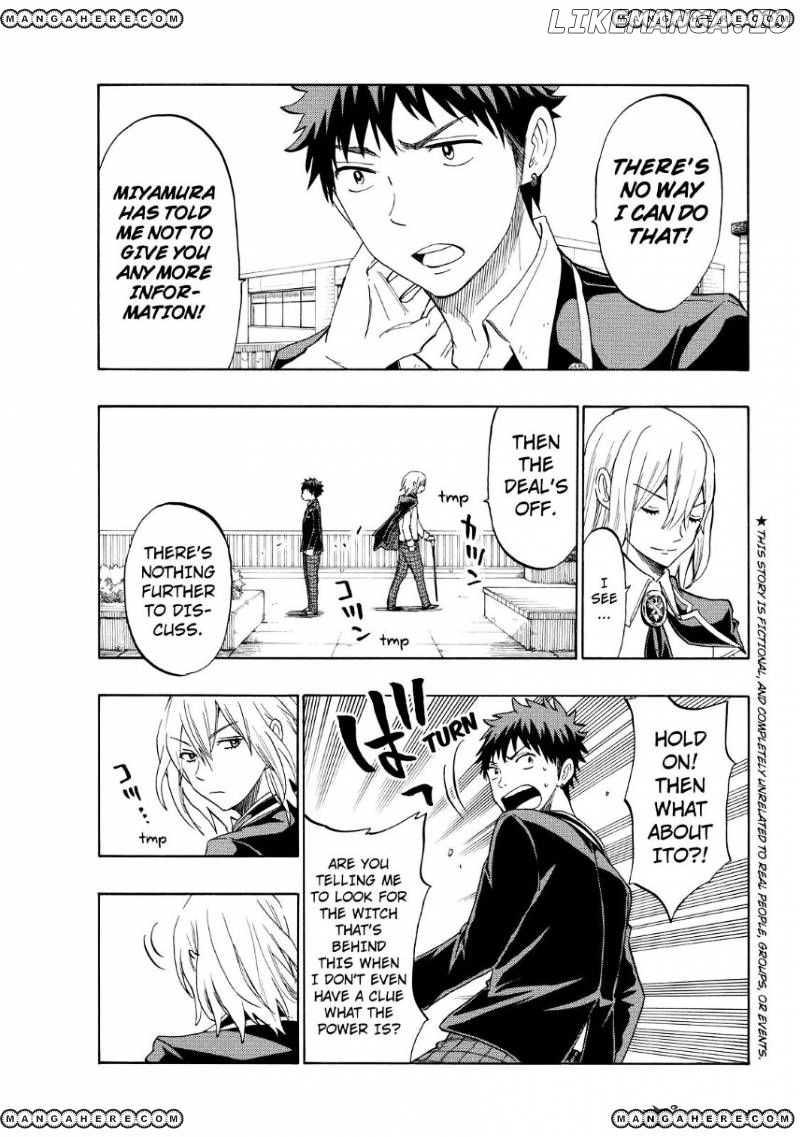 Yamada-kun to 7-nin no Majo Chapter 129 - page 3