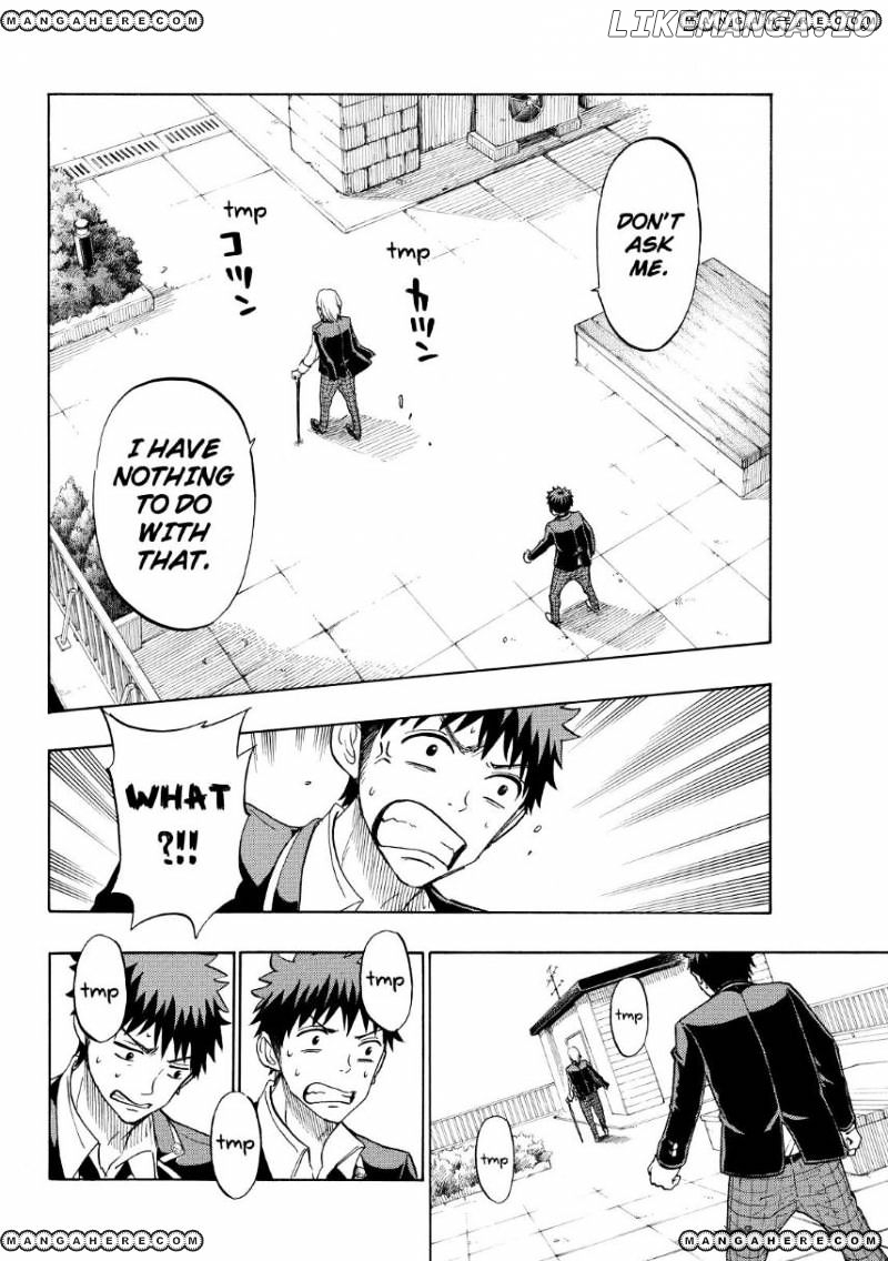 Yamada-kun to 7-nin no Majo Chapter 129 - page 4