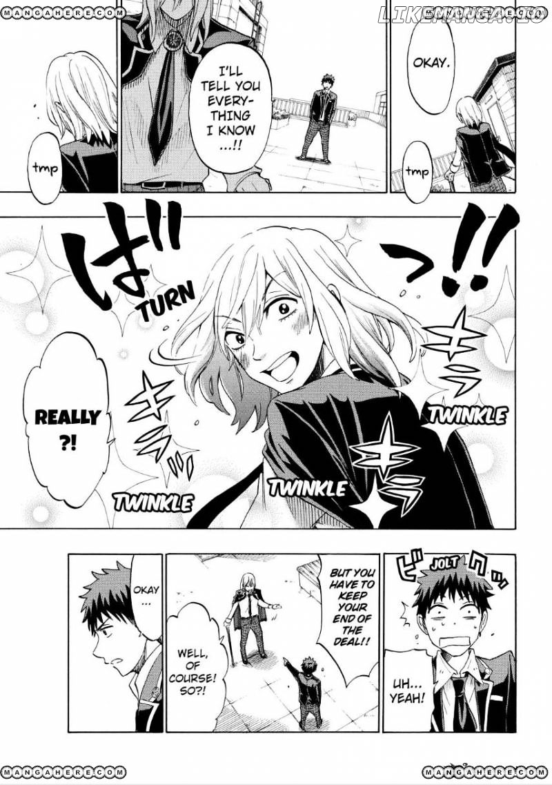 Yamada-kun to 7-nin no Majo Chapter 129 - page 5