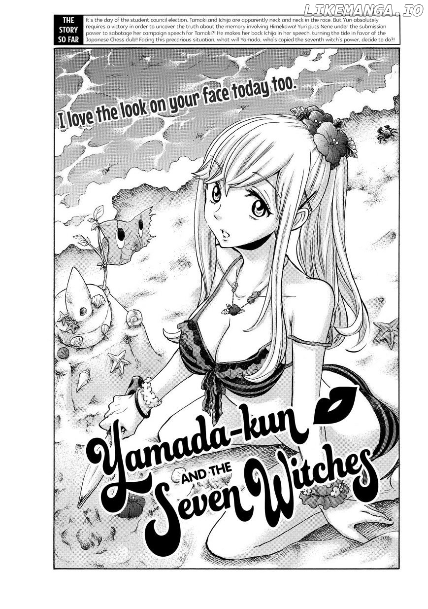 Yamada-kun to 7-nin no Majo Chapter 170 - page 1