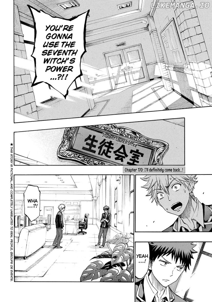 Yamada-kun to 7-nin no Majo Chapter 170 - page 2