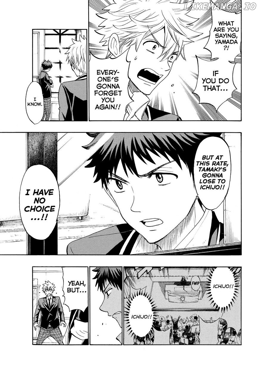 Yamada-kun to 7-nin no Majo Chapter 170 - page 3