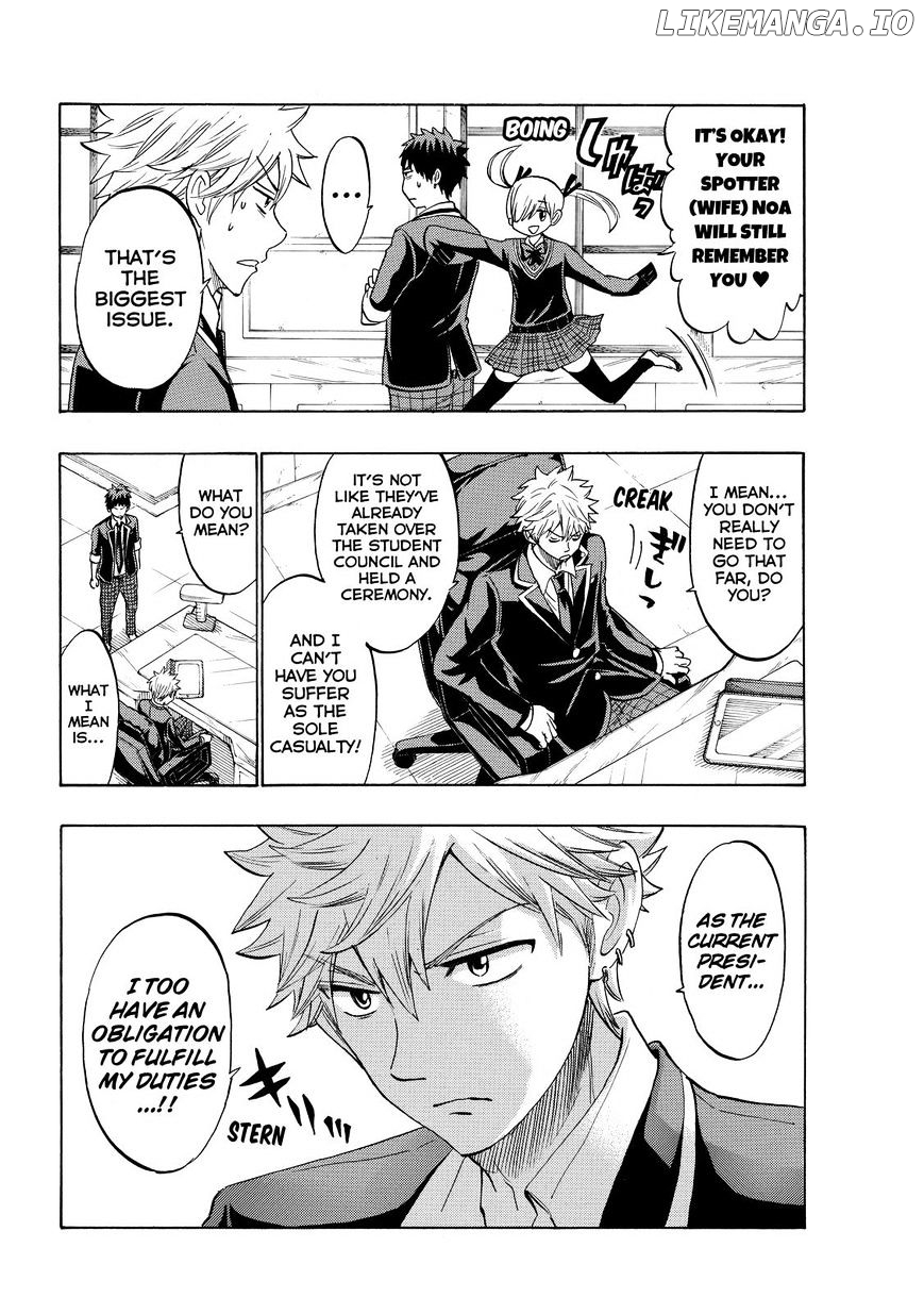 Yamada-kun to 7-nin no Majo Chapter 170 - page 4