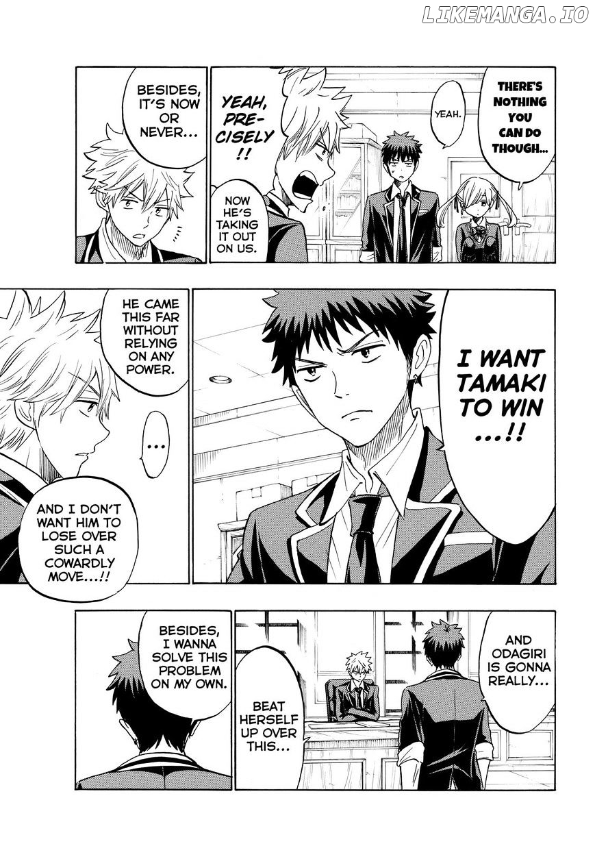 Yamada-kun to 7-nin no Majo Chapter 170 - page 5