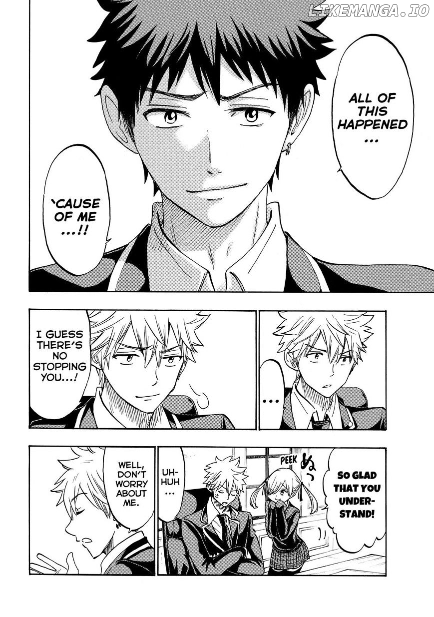Yamada-kun to 7-nin no Majo Chapter 170 - page 6
