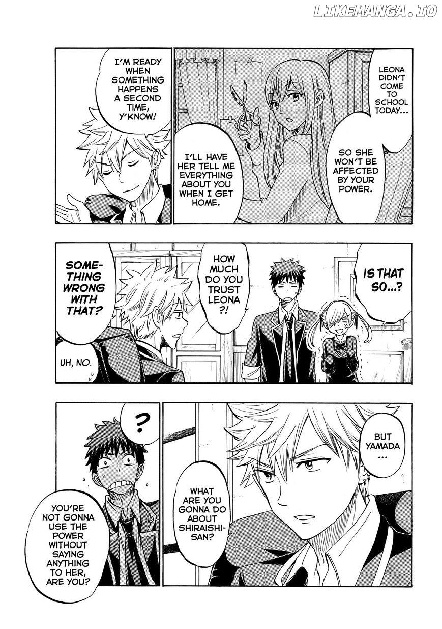 Yamada-kun to 7-nin no Majo Chapter 170 - page 7