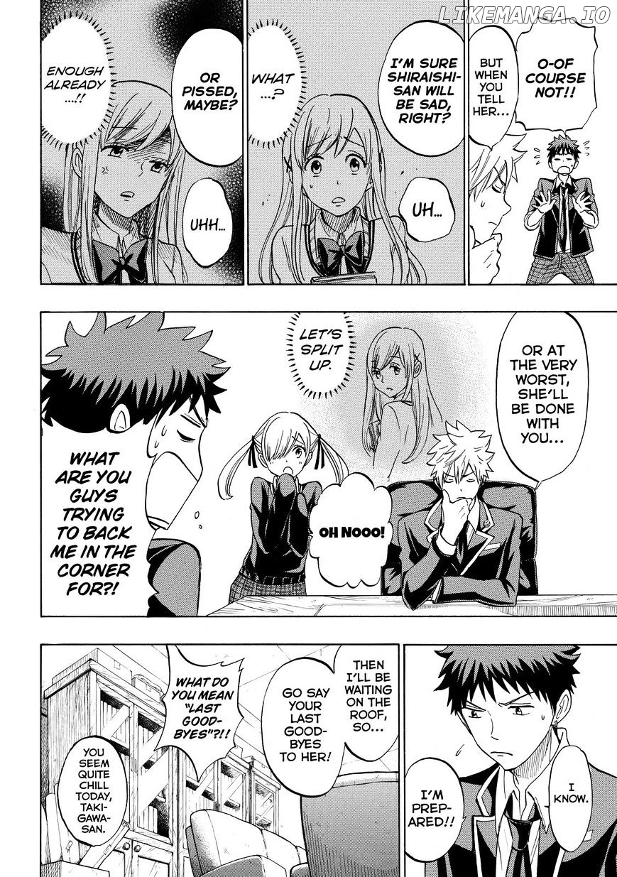 Yamada-kun to 7-nin no Majo Chapter 170 - page 8