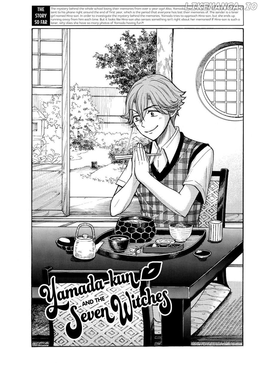 Yamada-kun to 7-nin no Majo Chapter 209 - page 1