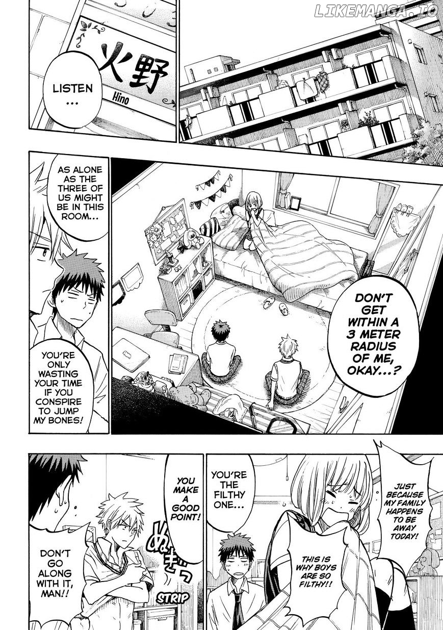 Yamada-kun to 7-nin no Majo Chapter 209 - page 10