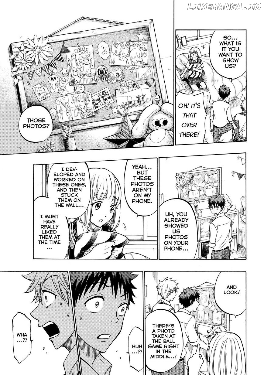 Yamada-kun to 7-nin no Majo Chapter 209 - page 11