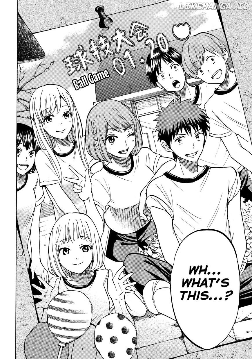 Yamada-kun to 7-nin no Majo Chapter 209 - page 12