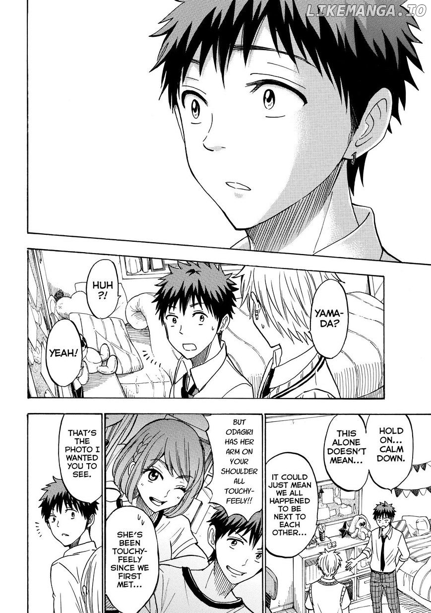 Yamada-kun to 7-nin no Majo Chapter 209 - page 14