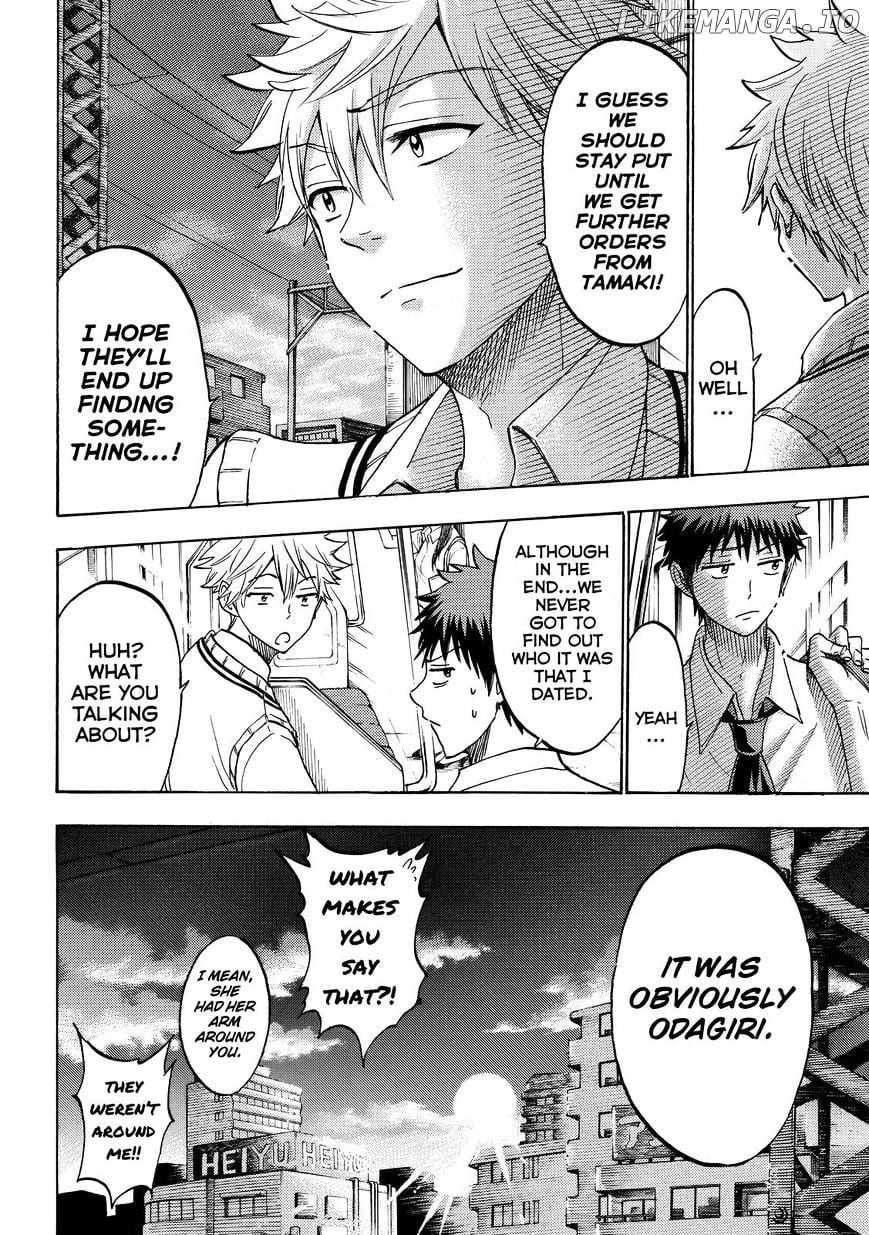 Yamada-kun to 7-nin no Majo Chapter 209 - page 18