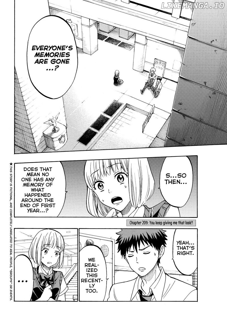 Yamada-kun to 7-nin no Majo Chapter 209 - page 2