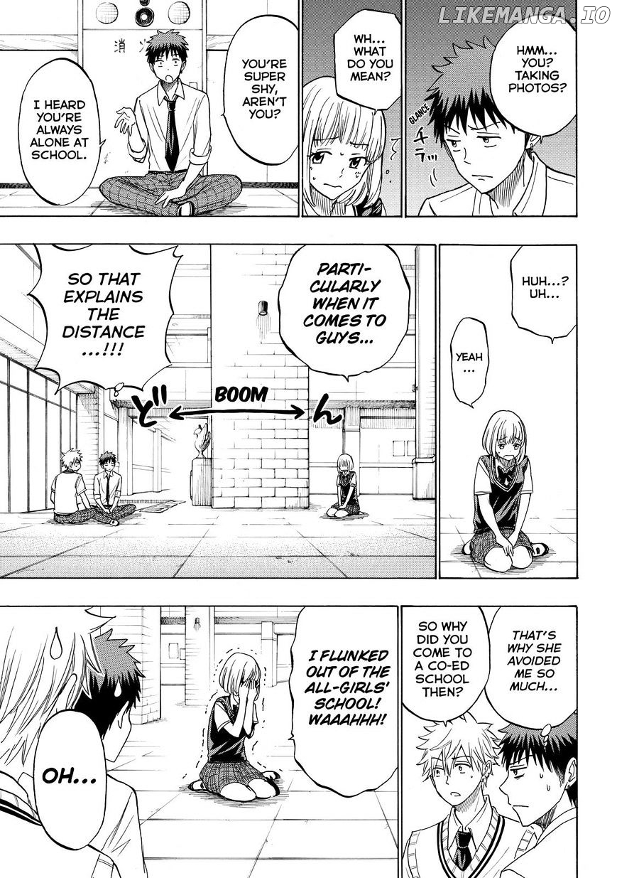 Yamada-kun to 7-nin no Majo Chapter 209 - page 5