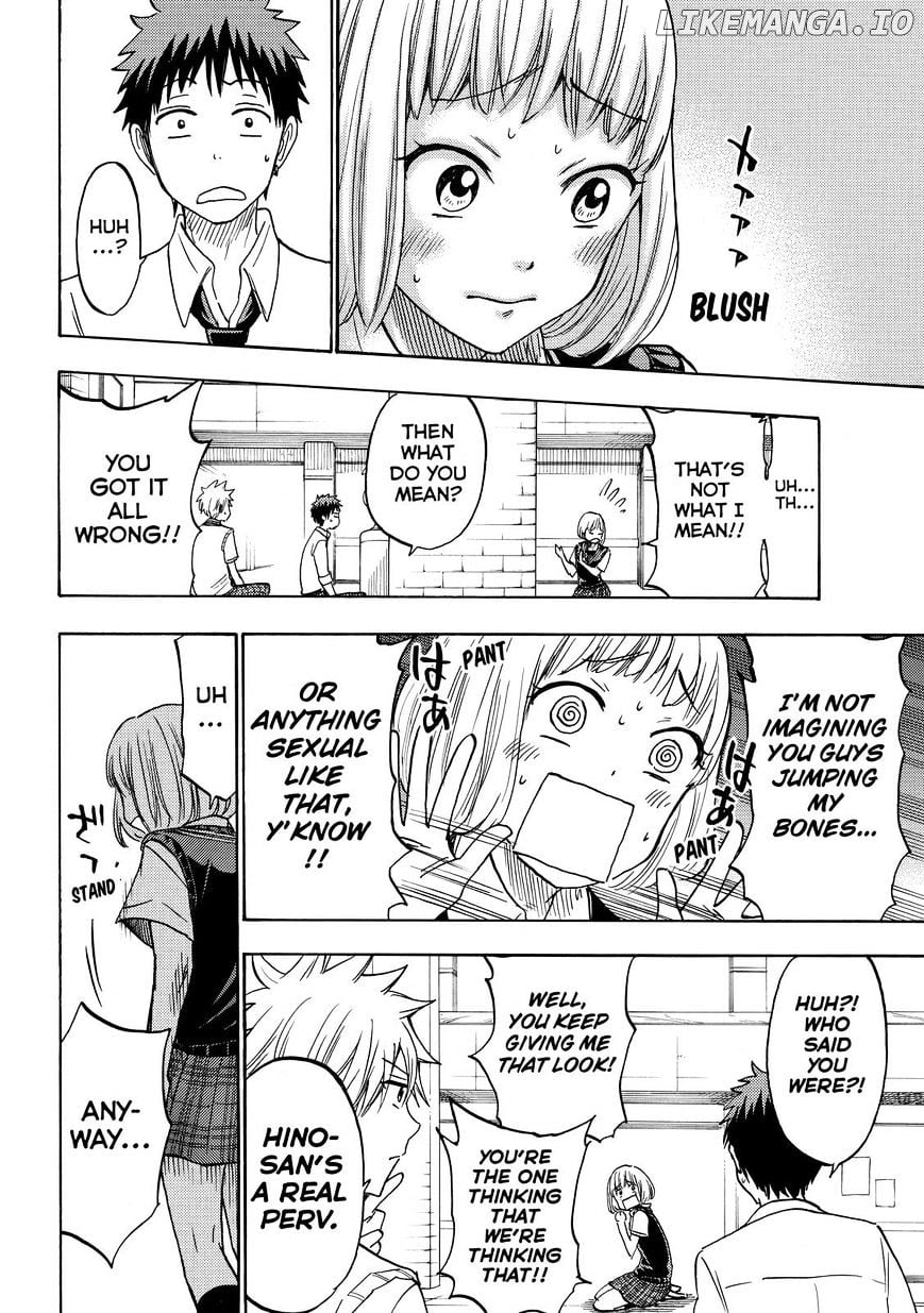 Yamada-kun to 7-nin no Majo Chapter 209 - page 8