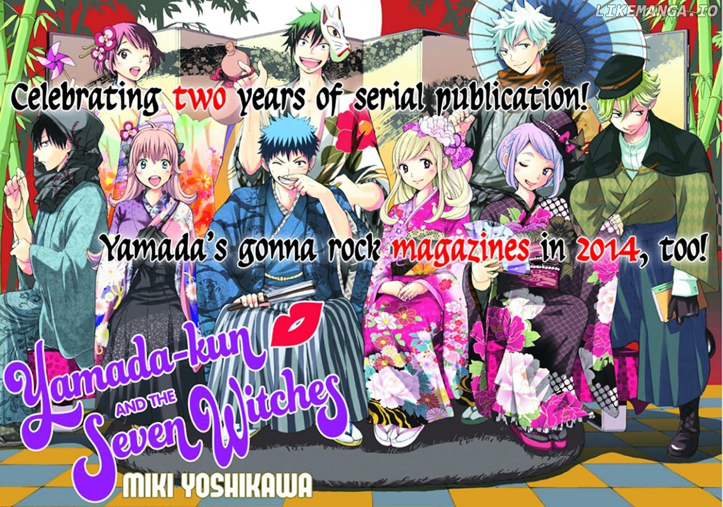 Yamada-kun to 7-nin no Majo Chapter 95 - page 2