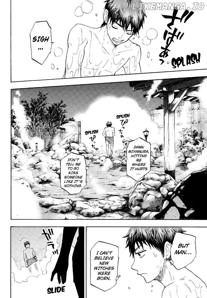 Yamada-kun to 7-nin no Majo Chapter 95 - page 28