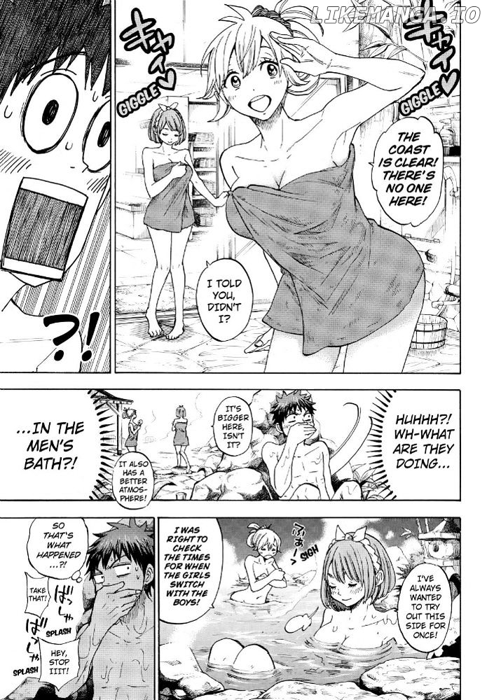 Yamada-kun to 7-nin no Majo Chapter 95 - page 29