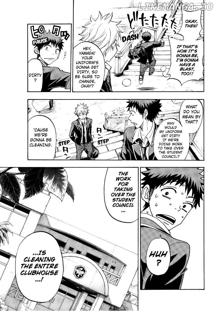 Yamada-kun to 7-nin no Majo Chapter 95 - page 5