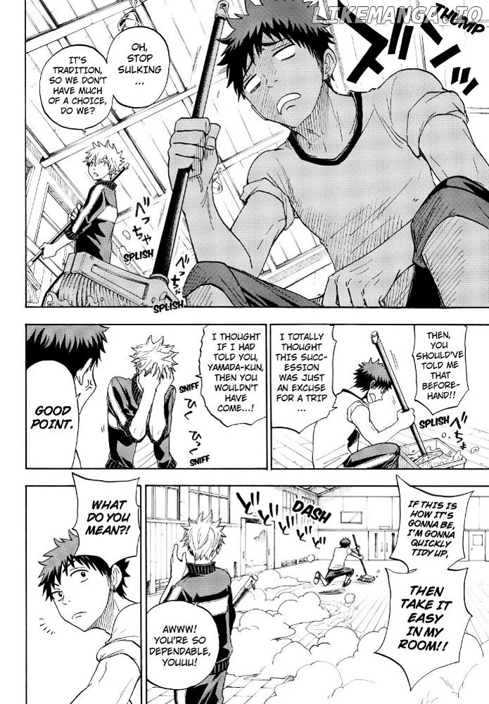 Yamada-kun to 7-nin no Majo Chapter 95 - page 6
