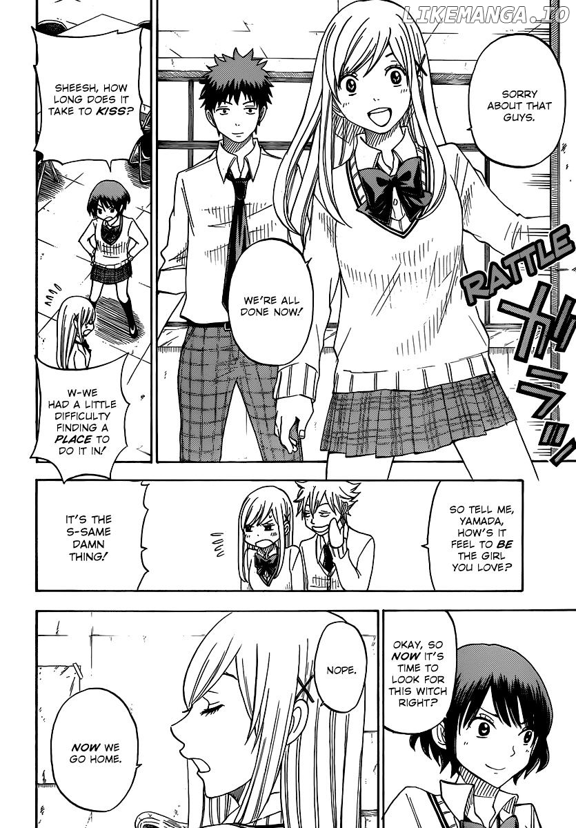 Yamada-kun to 7-nin no Majo Chapter 63 - page 5
