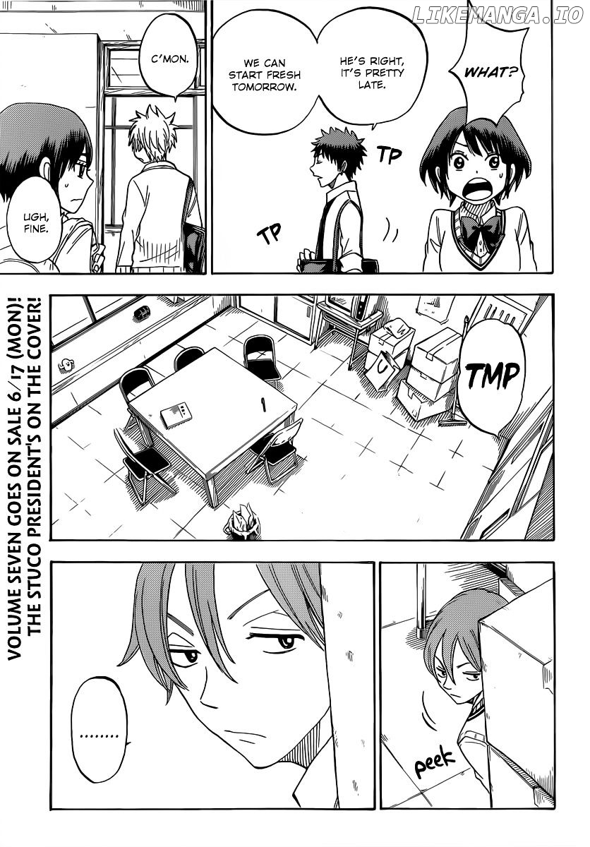Yamada-kun to 7-nin no Majo Chapter 63 - page 6