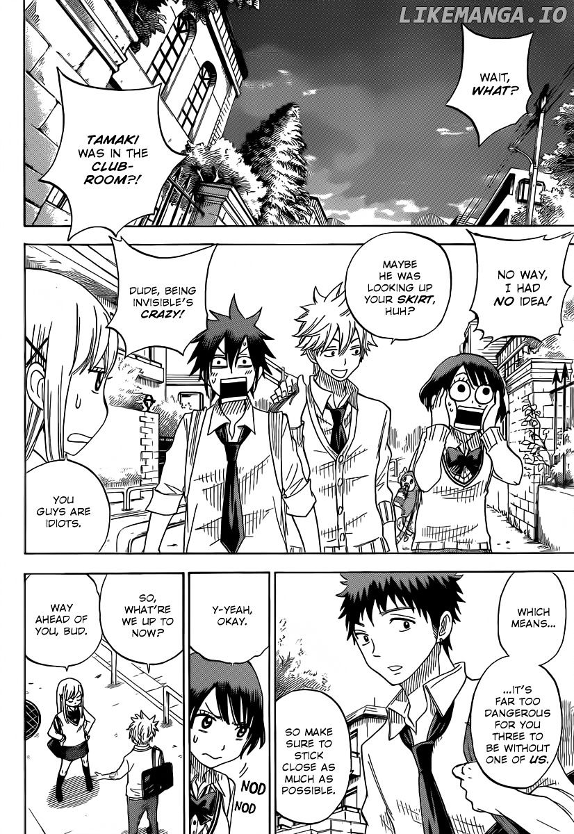 Yamada-kun to 7-nin no Majo Chapter 63 - page 7