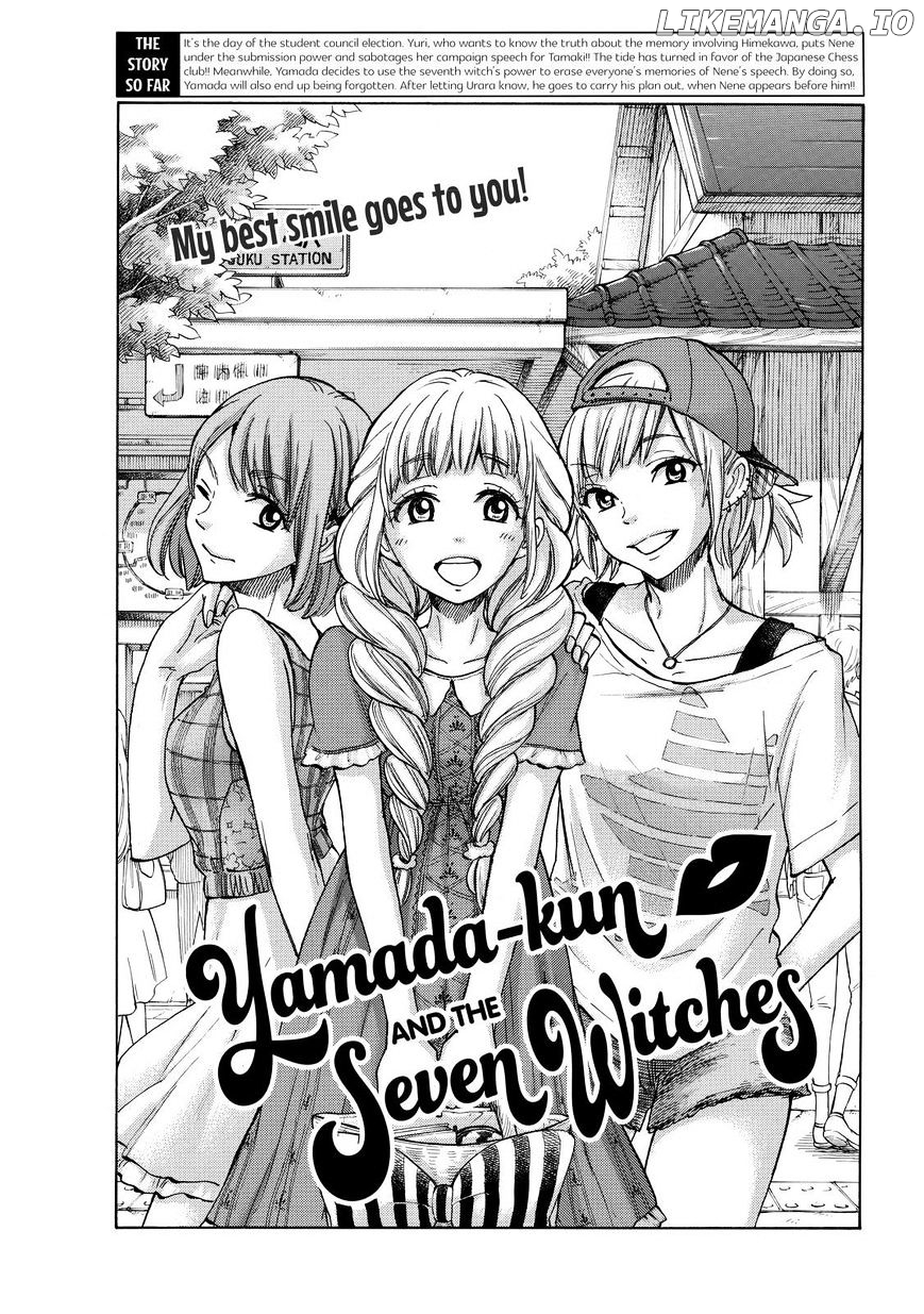 Yamada-kun to 7-nin no Majo Chapter 171 - page 1