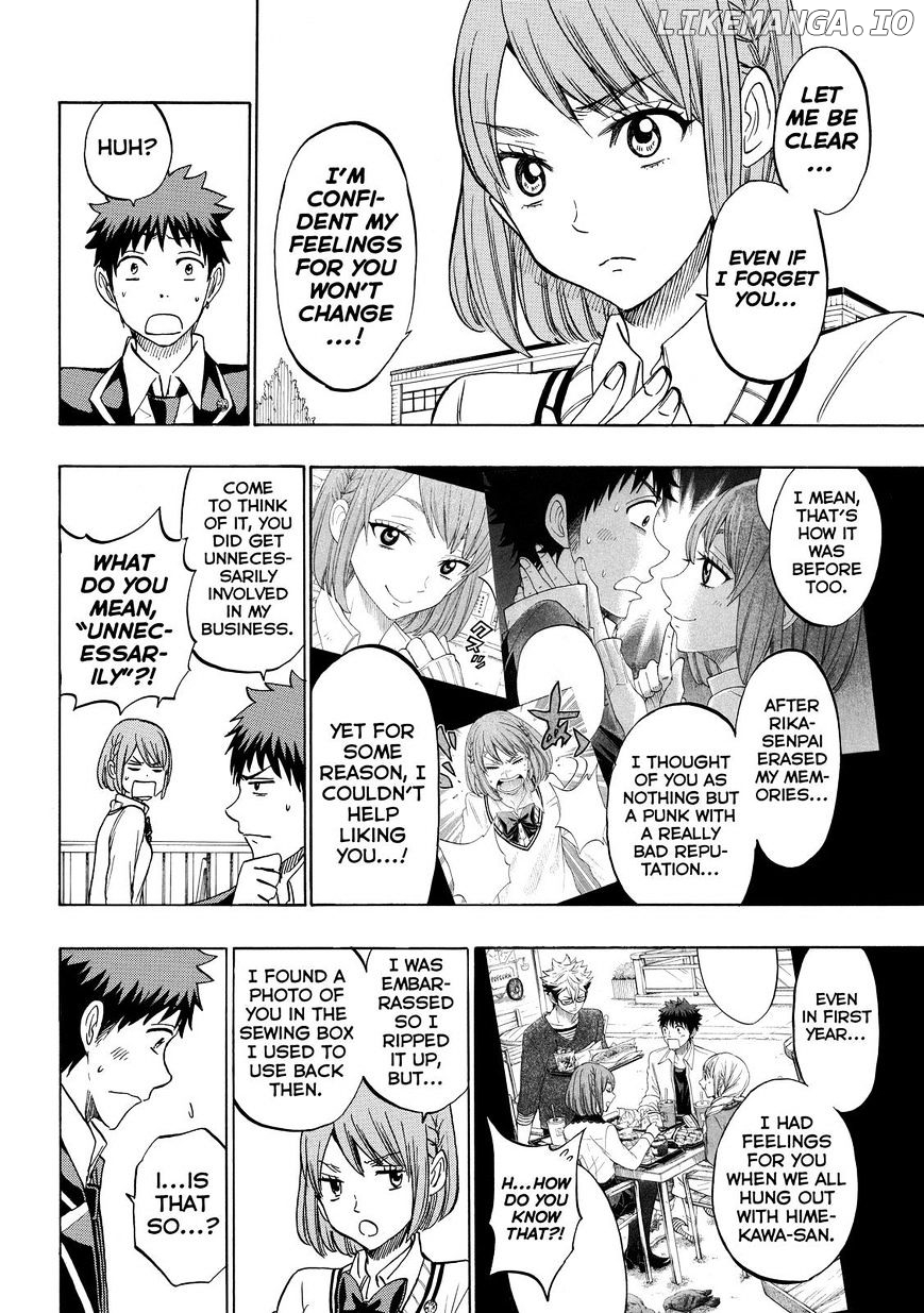 Yamada-kun to 7-nin no Majo Chapter 171 - page 10