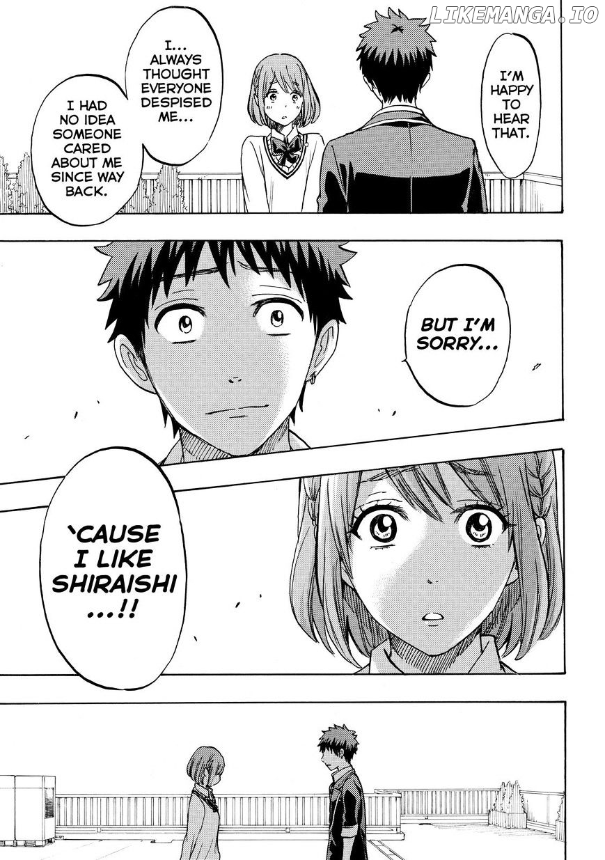Yamada-kun to 7-nin no Majo Chapter 171 - page 13
