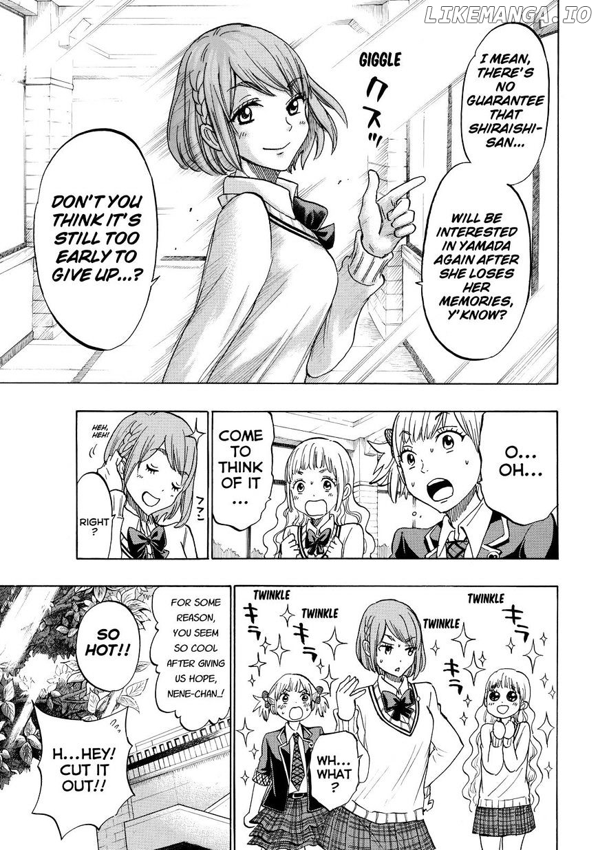 Yamada-kun to 7-nin no Majo Chapter 171 - page 17