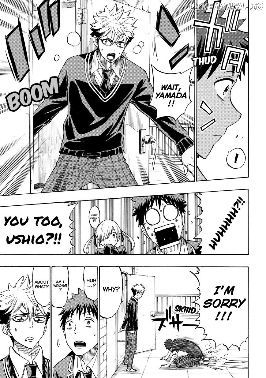 Yamada-kun to 7-nin no Majo Chapter 171 - page 19