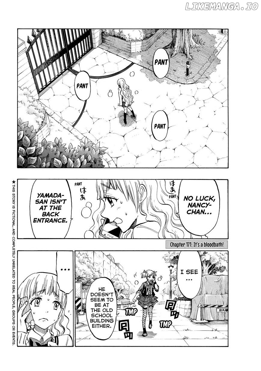 Yamada-kun to 7-nin no Majo Chapter 171 - page 2