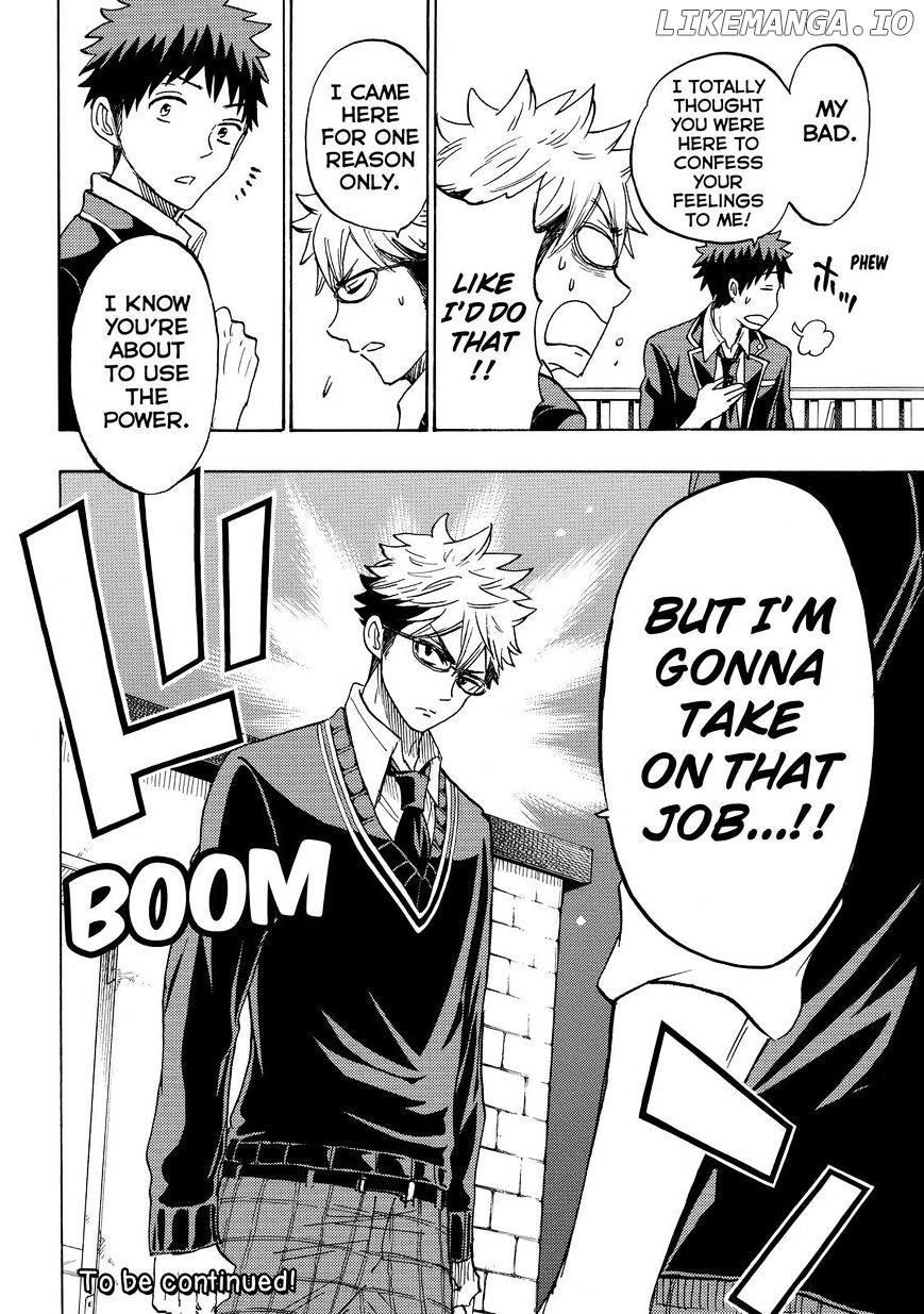 Yamada-kun to 7-nin no Majo Chapter 171 - page 20