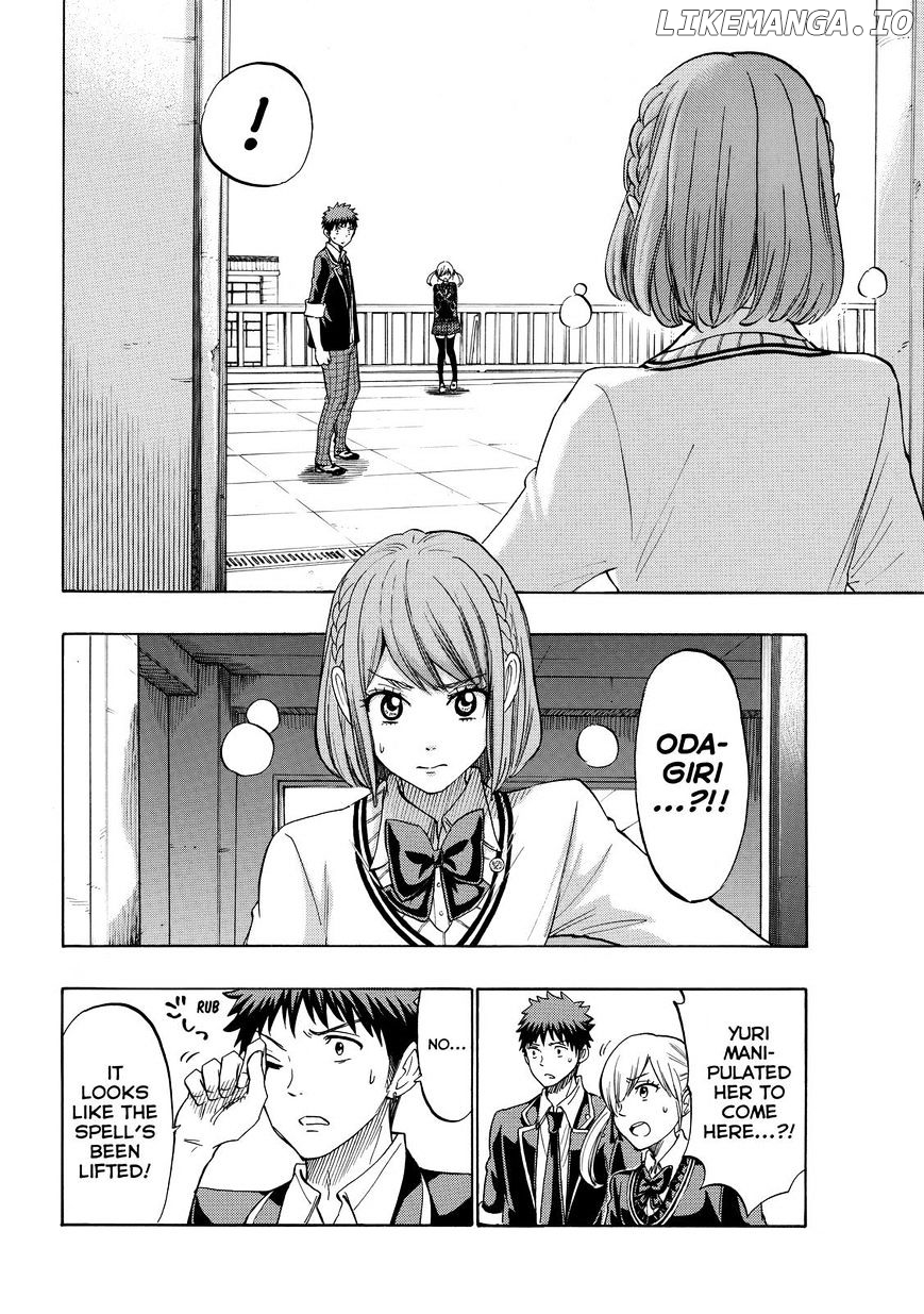 Yamada-kun to 7-nin no Majo Chapter 171 - page 4