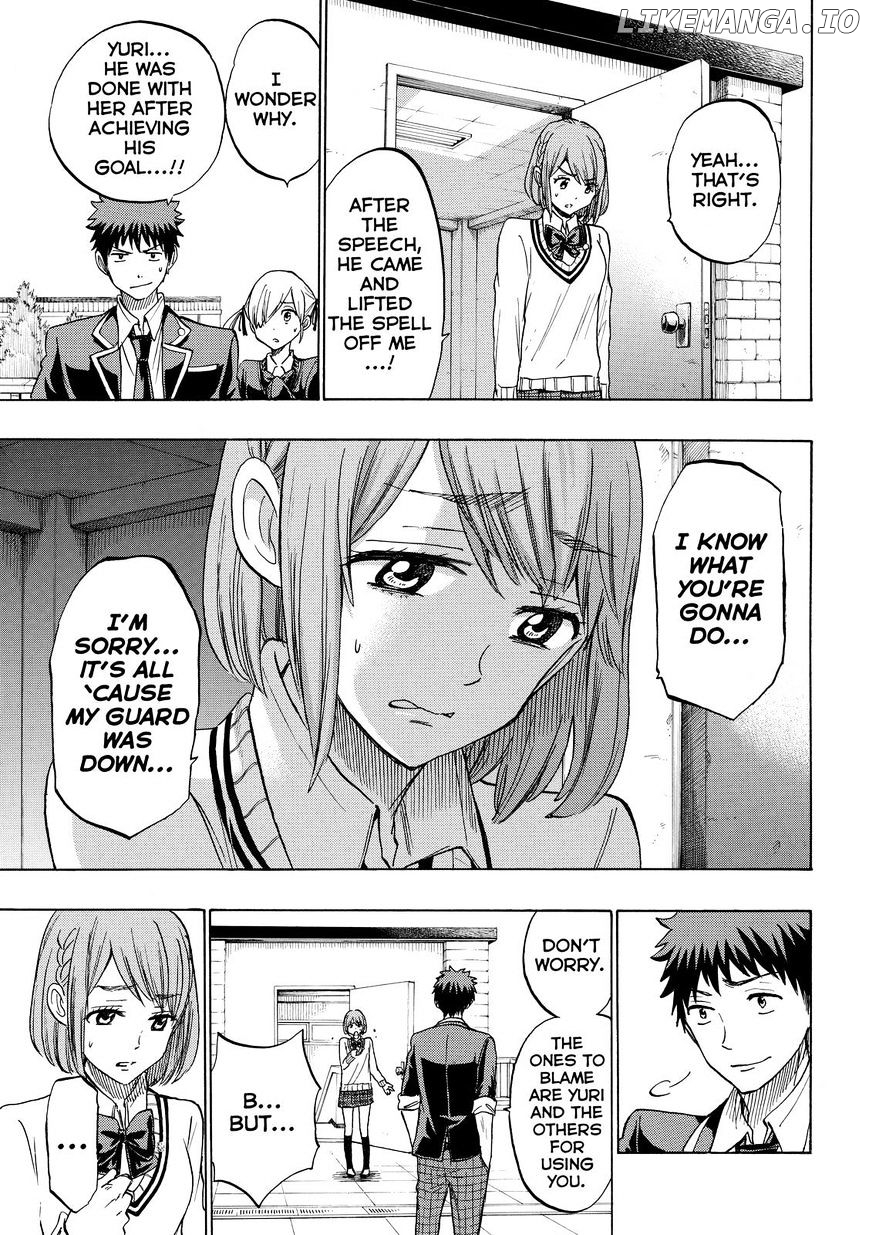 Yamada-kun to 7-nin no Majo Chapter 171 - page 5