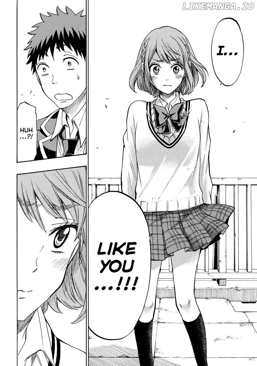 Yamada-kun to 7-nin no Majo Chapter 171 - page 8