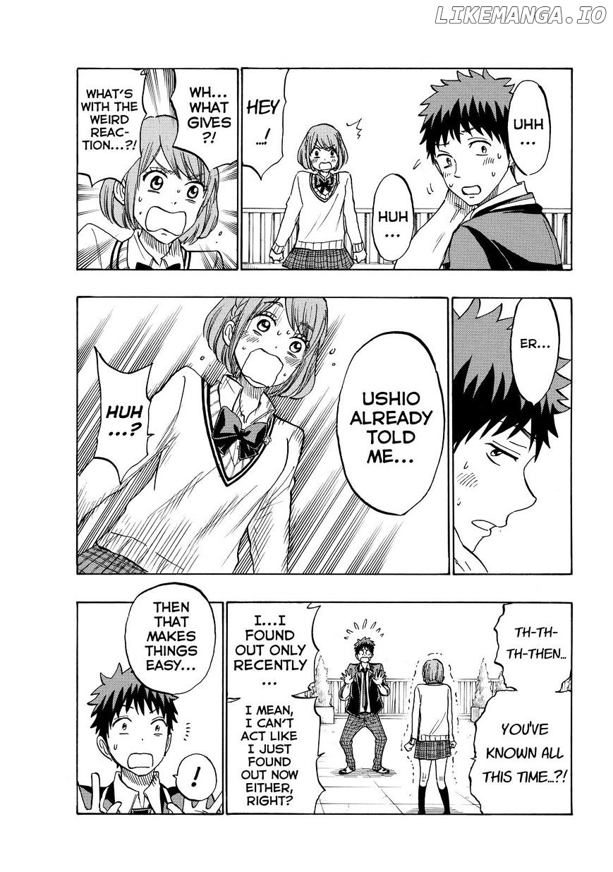 Yamada-kun to 7-nin no Majo Chapter 171 - page 9