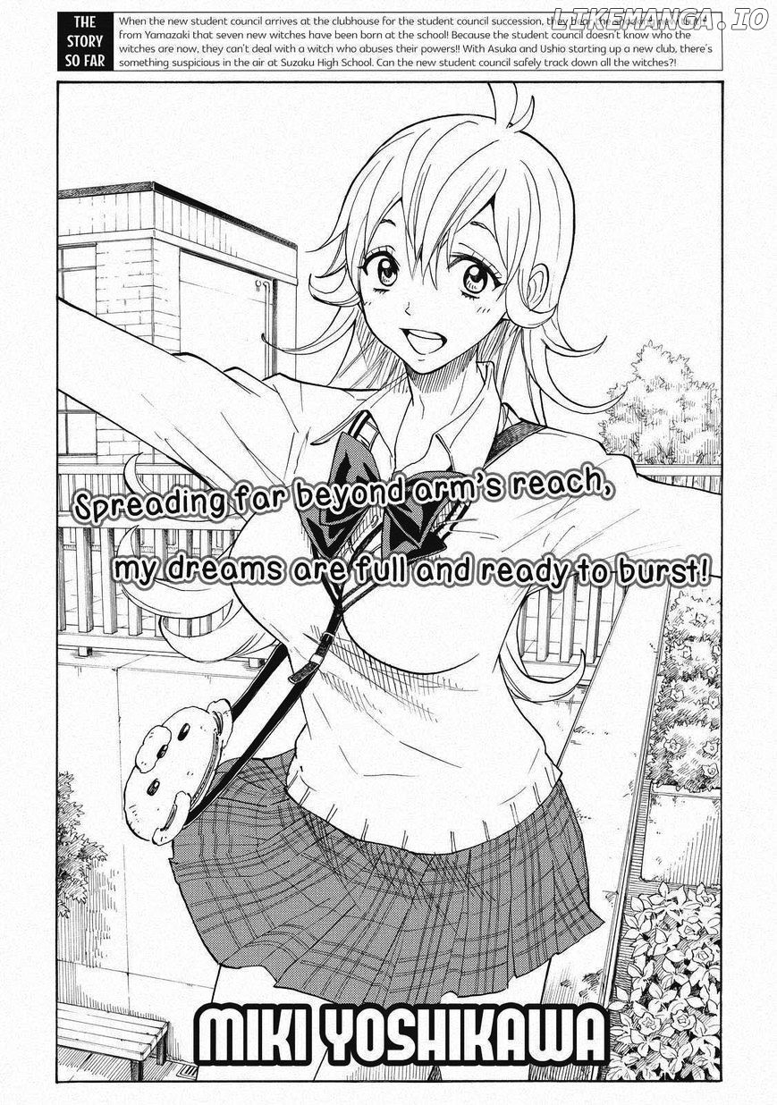 Yamada-kun to 7-nin no Majo Chapter 96 - page 3