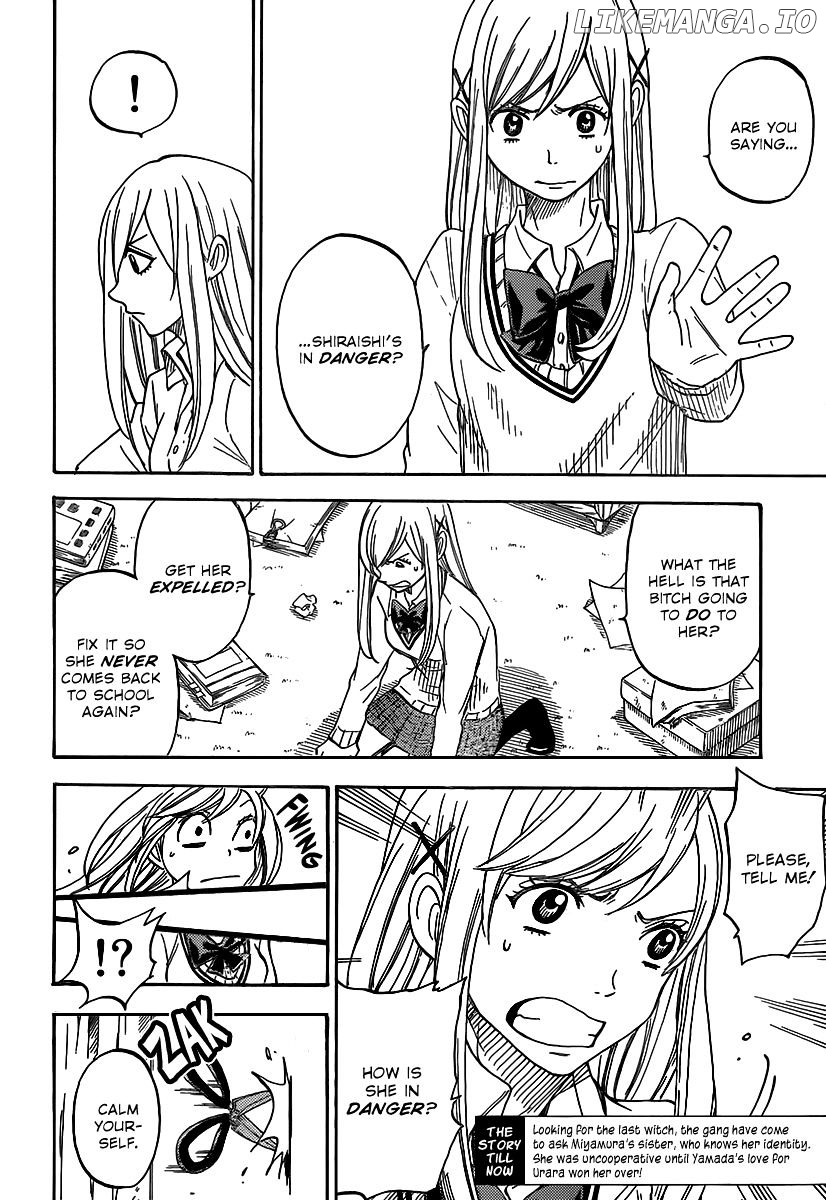 Yamada-kun to 7-nin no Majo Chapter 64 - page 3