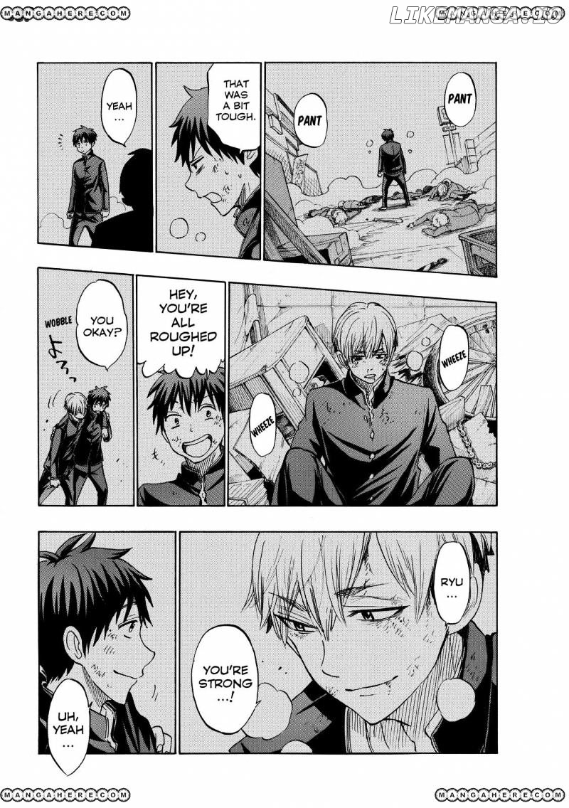 Yamada-kun to 7-nin no Majo Chapter 172 - page 12