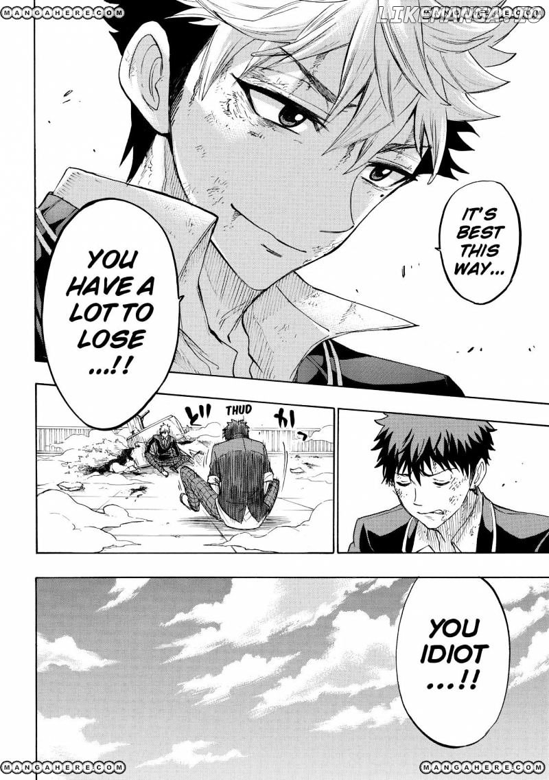 Yamada-kun to 7-nin no Majo Chapter 172 - page 16