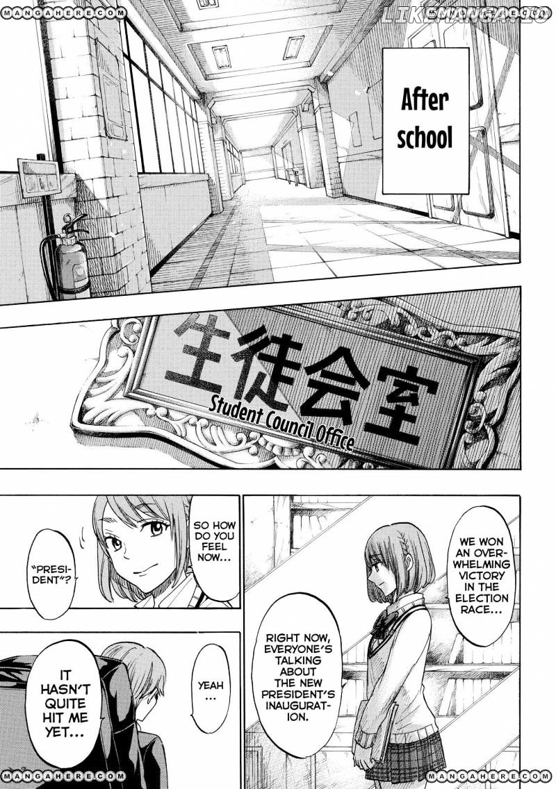 Yamada-kun to 7-nin no Majo Chapter 172 - page 17