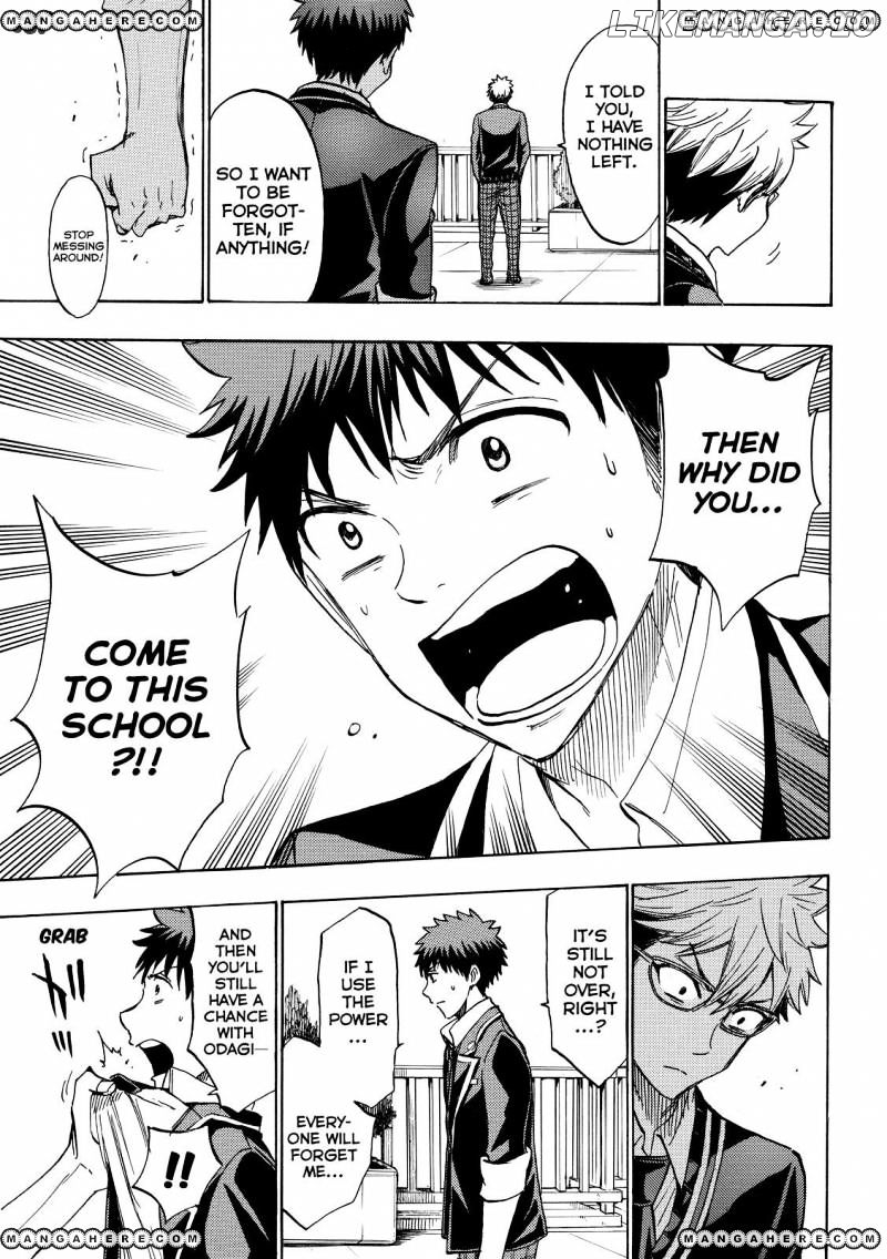 Yamada-kun to 7-nin no Majo Chapter 172 - page 5